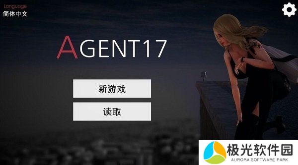 Agent17