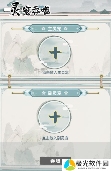 原力手游网网3