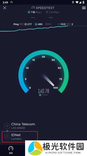 Speedtest3