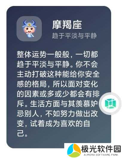 简助手隐藏工具app