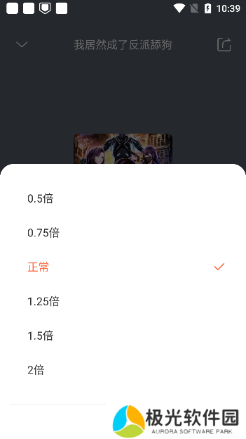 免费听书王app下载去广告版