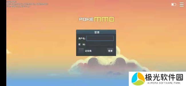 pokemmo黑白rom文件在哪？