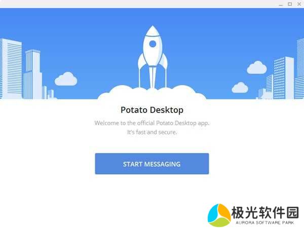 Potato Chat聊天软件设置中文教程