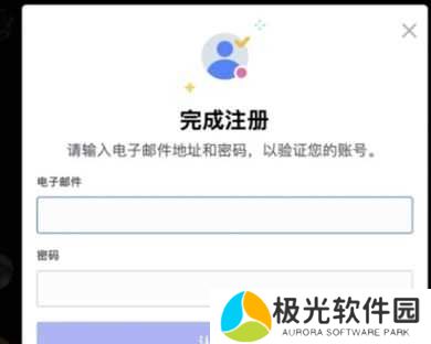 Discord中文版直接下载-Discord中文版app安卓官方下载v246.11