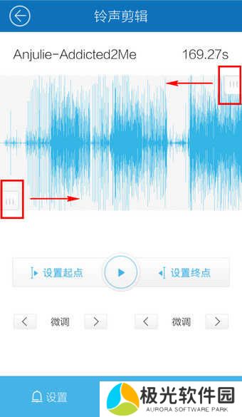 酷我音乐永久vip最新免费版