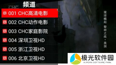 全球100000电视台直播(源地址)-全球100000电视台直播的电视软件下载