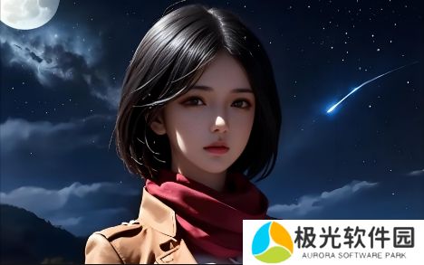 少女们，再次启程：《动漫第二季》预告之谜