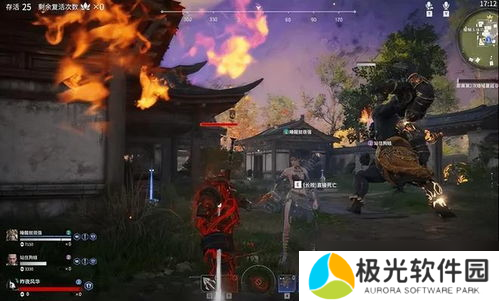 永劫无间开局有什么英雄(永劫无间伽南背景故事)