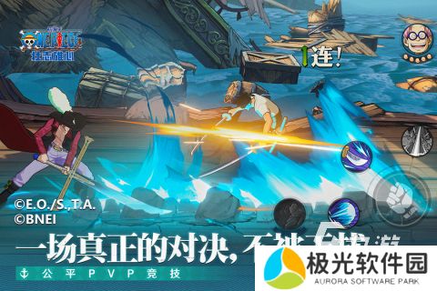 高人气pk格斗游戏有哪些 2024流行的pk格斗游戏盘点