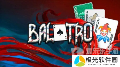 小丑牌balatro多少钱?小丑牌balatropc端售价介绍