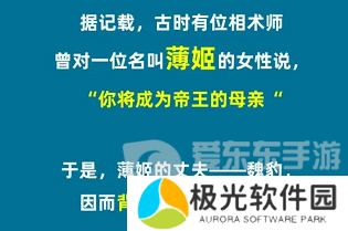 淘宝每日一猜今天答案是什么 淘宝每日一猜11.28答案解析