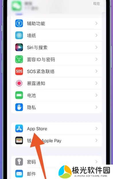 telegeram怎么设置中文ios 苹果telegeram怎么弄成中文