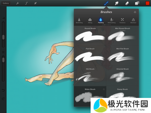 procreate安卓版下载