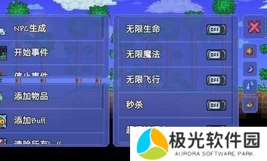 天尚网