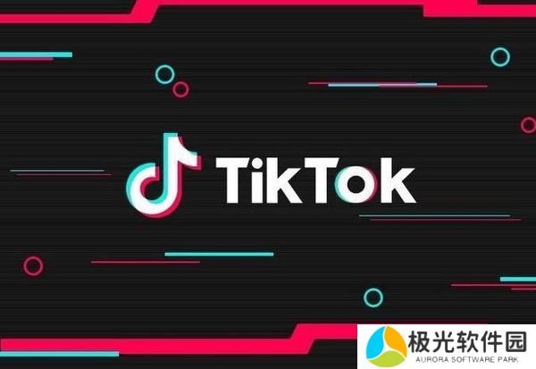 tiktok破解版直接可看