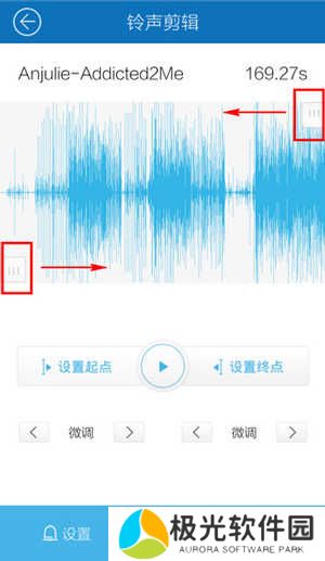 酷我音乐车机破解版