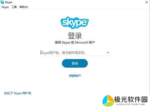 Skype(全球免费网络电话) v8.74.0.152官网版