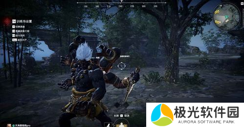 永劫无间踢腿怎么获得,永劫无间匕首怎么踢腿