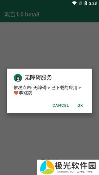 怎么用？2