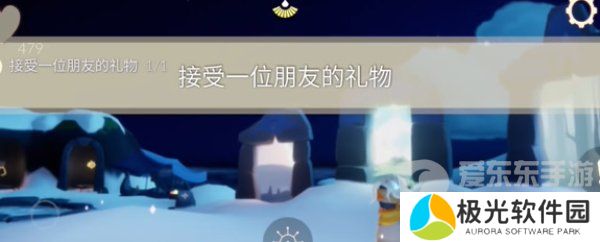 光遇2024年1月8日每日任务怎么做 1.8任务图文通关攻略