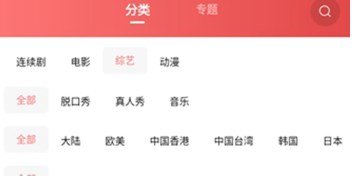 天尚网