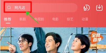 天尚网