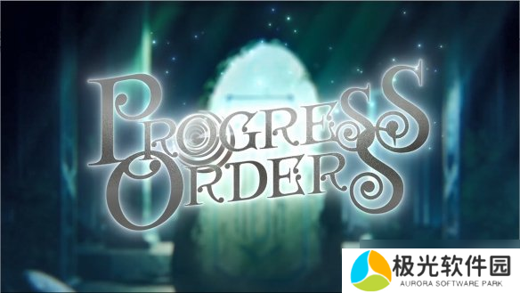 公会经营RPG《PROGRESS ORDERS》OP公开！