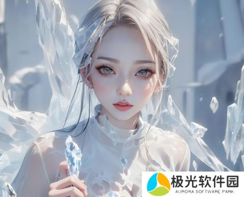 《老人船上弄雨荷》第13集精彩剧情解析：悬疑与情感的双重冲击