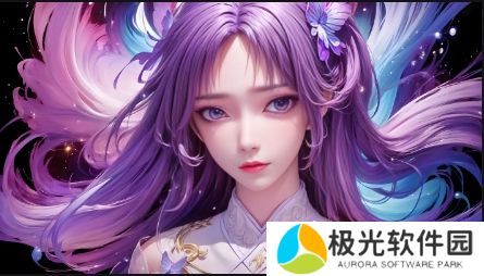 女性坐着扦插BB能带来哪些身体和心理上的好处？