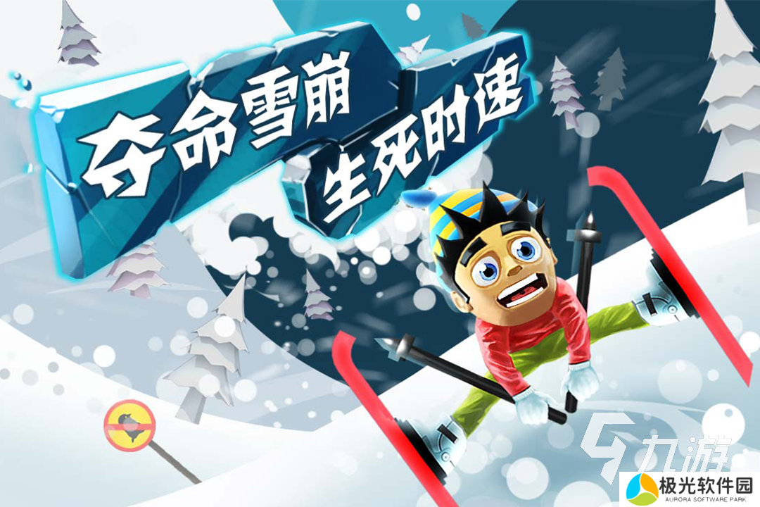 2025poki游戏大全有什么 人气爆火的poki游戏大全