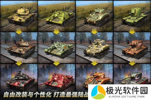 能联机的好玩游戏手游推荐2025 联机的热门游戏下载介绍