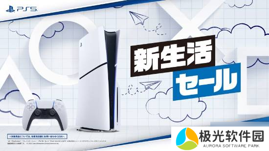 PS日本开启新生活促销!《怪猎荒野》同捆版同步发售