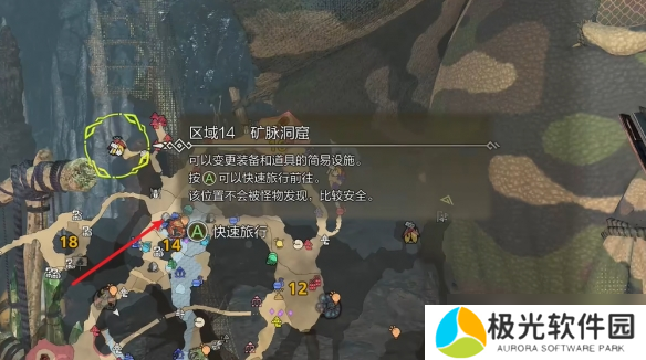 《怪物猎人荒野》涌油谷全营地位置一览