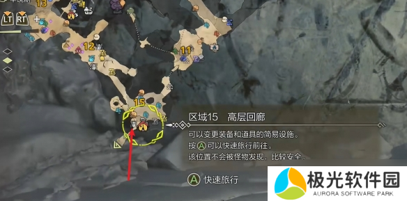 《怪物猎人荒野》冰雾断崖全营地位置一览