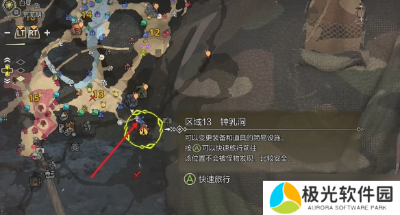 《怪物猎人荒野》涌油谷全营地位置一览