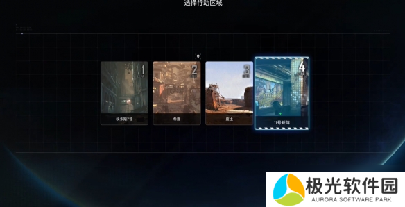 《剑星》玩偶的记忆玩具熊位置一览