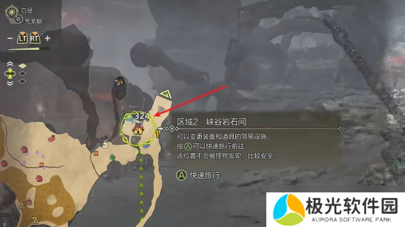 《怪物猎人荒野》涌油谷全营地位置一览