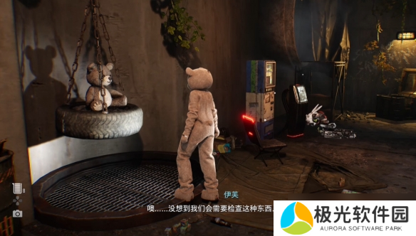 《剑星》玩偶的记忆玩具熊位置一览