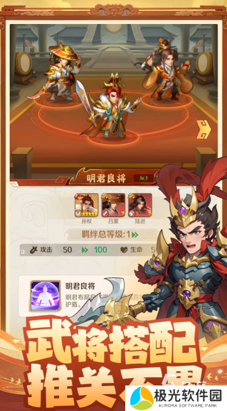终末之歌下载地址分享 终末之歌手游在哪里下载