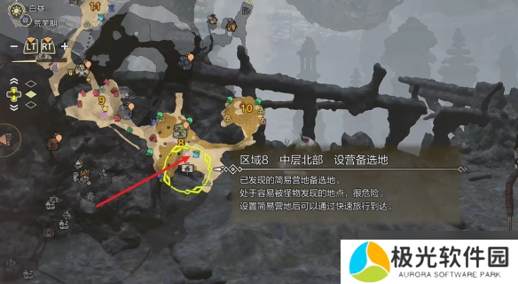 《怪物猎人荒野》涌油谷全营地位置一览