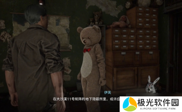 《剑星》玩偶的记忆玩具熊位置一览