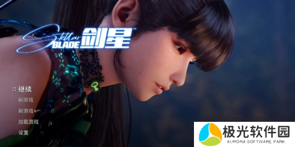 《剑星》玩偶的记忆玩具熊位置一览