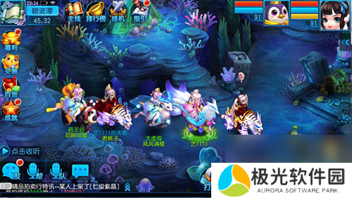 签到送珍兽桃花源记五月共聚英雄会