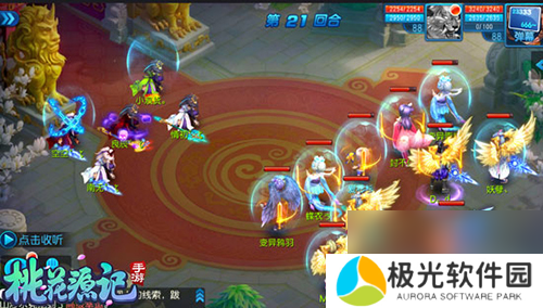 签到送珍兽桃花源记五月共聚英雄会
