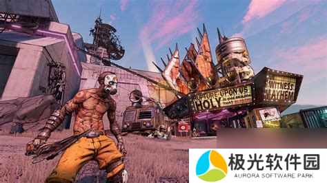 无主之地3头脑风暴者：如何找到雨伞攻略与秘籍