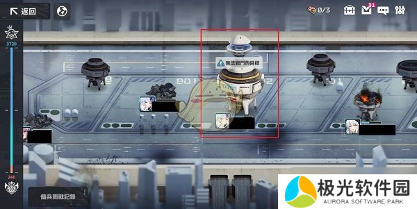 《星陨计划》佣兵团战GVG机制详解