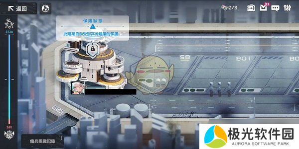 《星陨计划》佣兵团战GVG机制详解