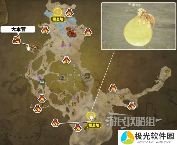 《怪物猎人荒野》大回复蜜虫位置及捕获方法 大回复蜜虫在哪抓