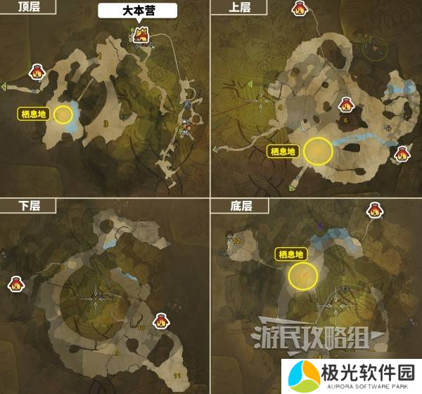 《怪物猎人荒野》大回复蜜虫位置及捕获方法 大回复蜜虫在哪抓