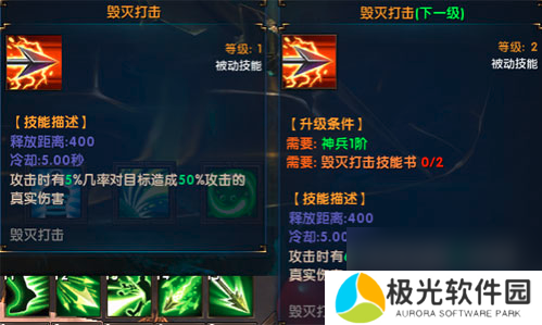 神兵在手ya247唐人名将轻松霸服